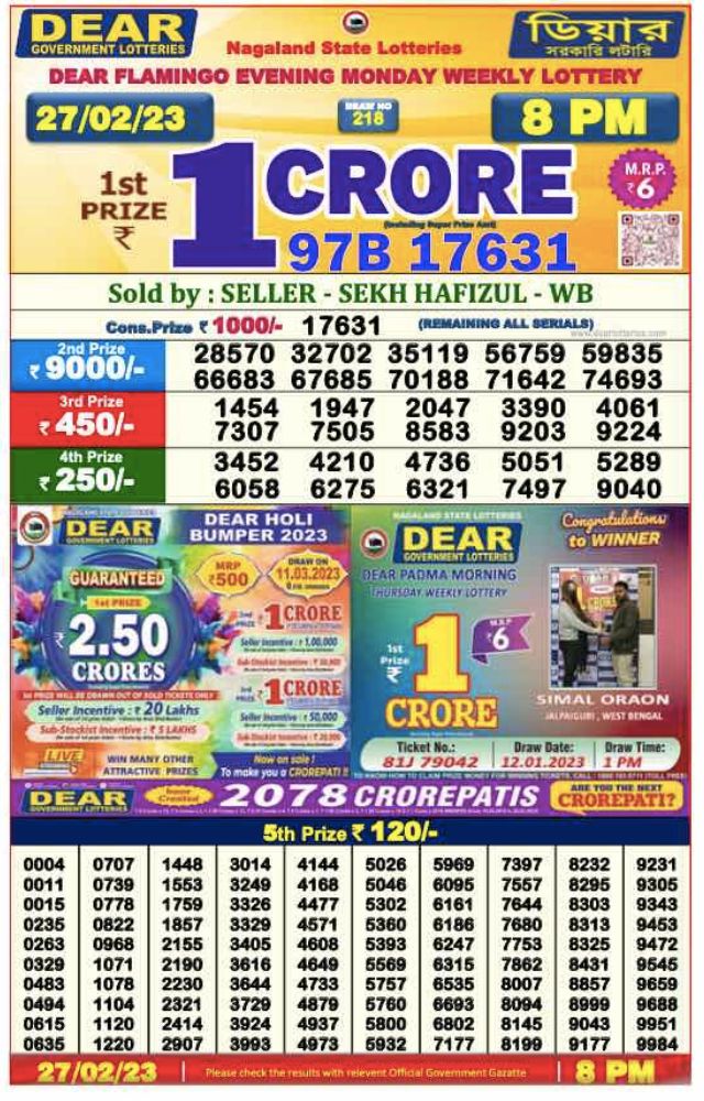 Dear Lottery Result 27-02-2023 New 1pm 6pm 8pm