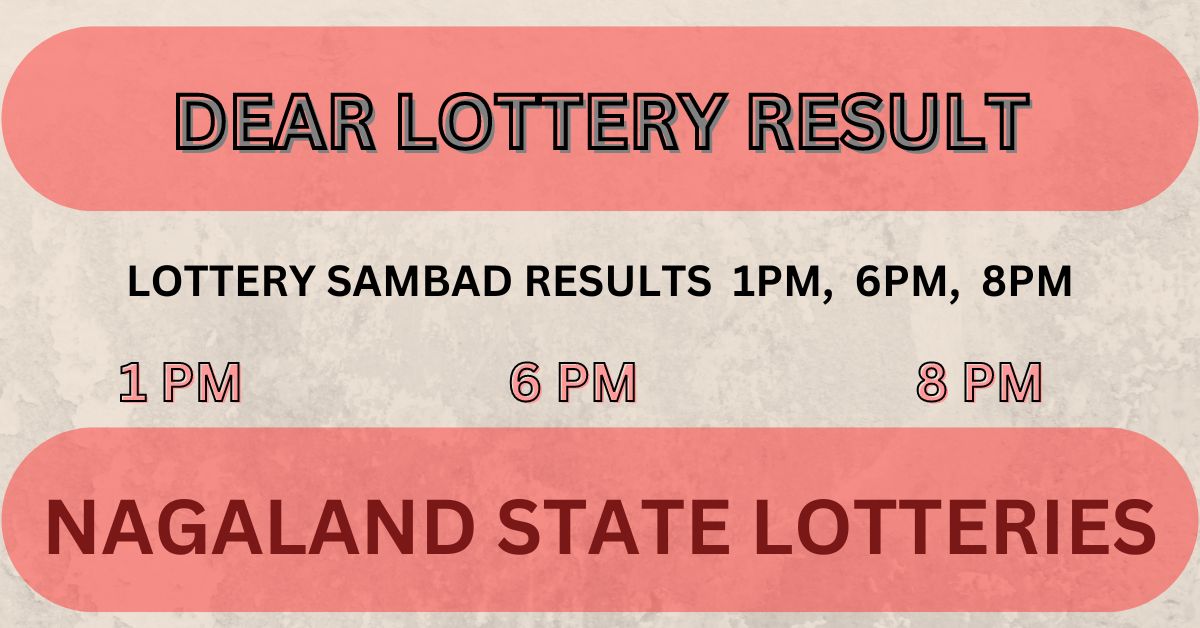 Dear Lottery Result Today 1 Pm